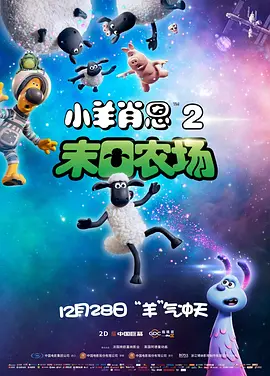 久草a视频